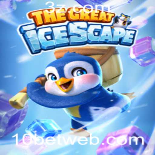 Descobrindo 'TheGreatIcescape': Uma Aventura de Estratégia Conectada ao Mundo de 10bet